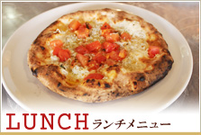 banner_lunch